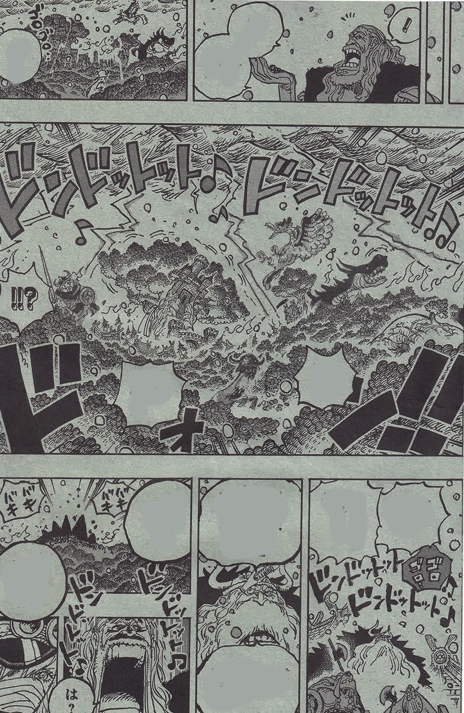       One   Piece La chose la plus forte au monde Page 29